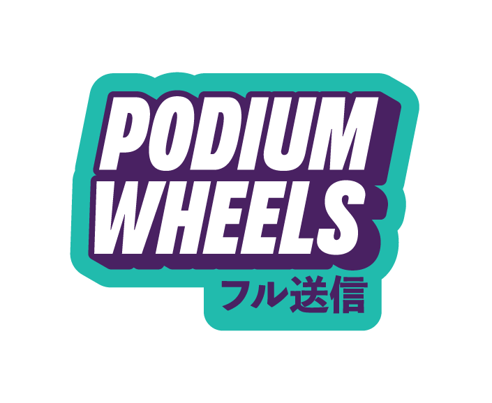 podium-wheels-rgb_stacked-text-logo